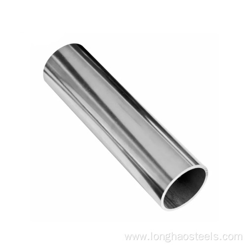 Stainless Seamless Steel Pipe